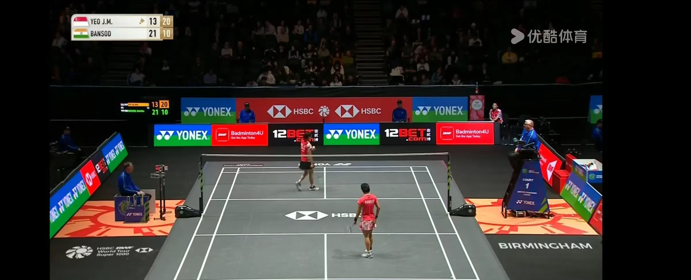 印尼羽毛球队绝杀印度羽毛球队，辛杜爆发神勇的简单介绍