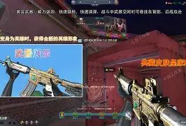 SKGaming鏖战NS，Caps完成帽子戏法的简单介绍