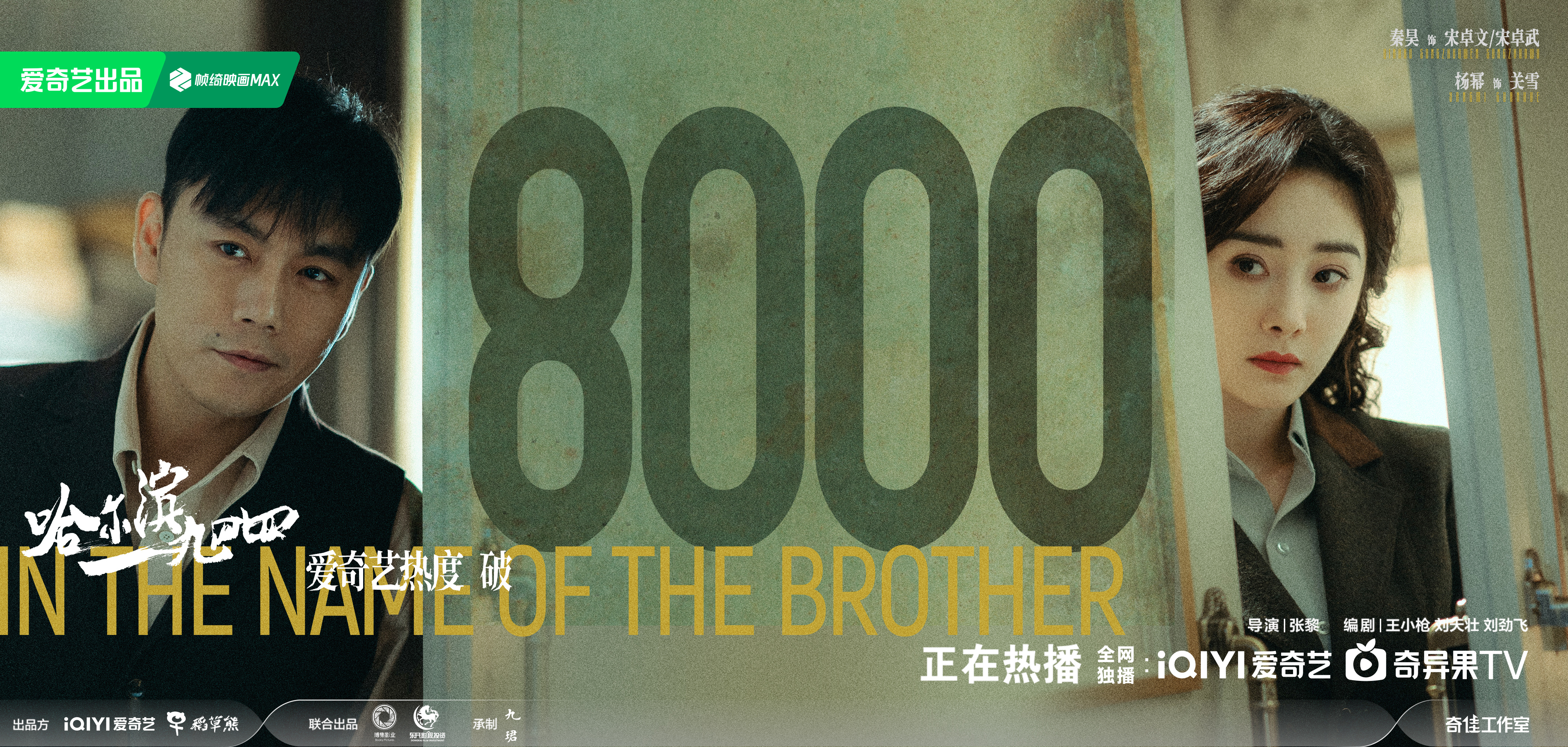 体操赔率刷新纪录，竞猜热度飙升的简单介绍