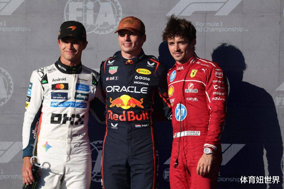 红牛二队险胜威廉姆斯，维斯塔潘扛起全队