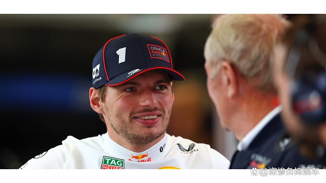 红牛二队险胜威廉姆斯，维斯塔潘扛起全队