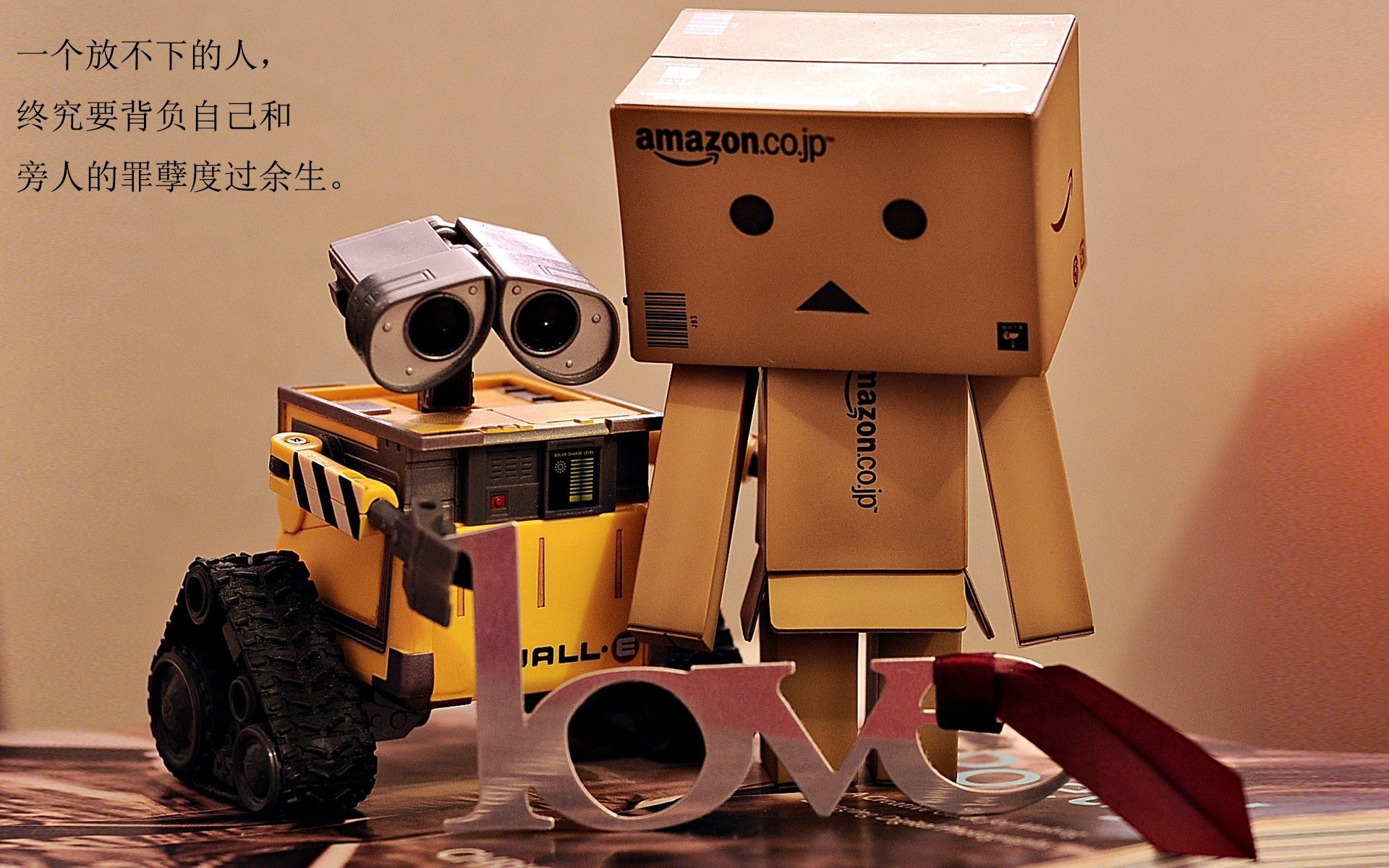 金发机器与东方的红，当唯一的人击穿钢铁洪流