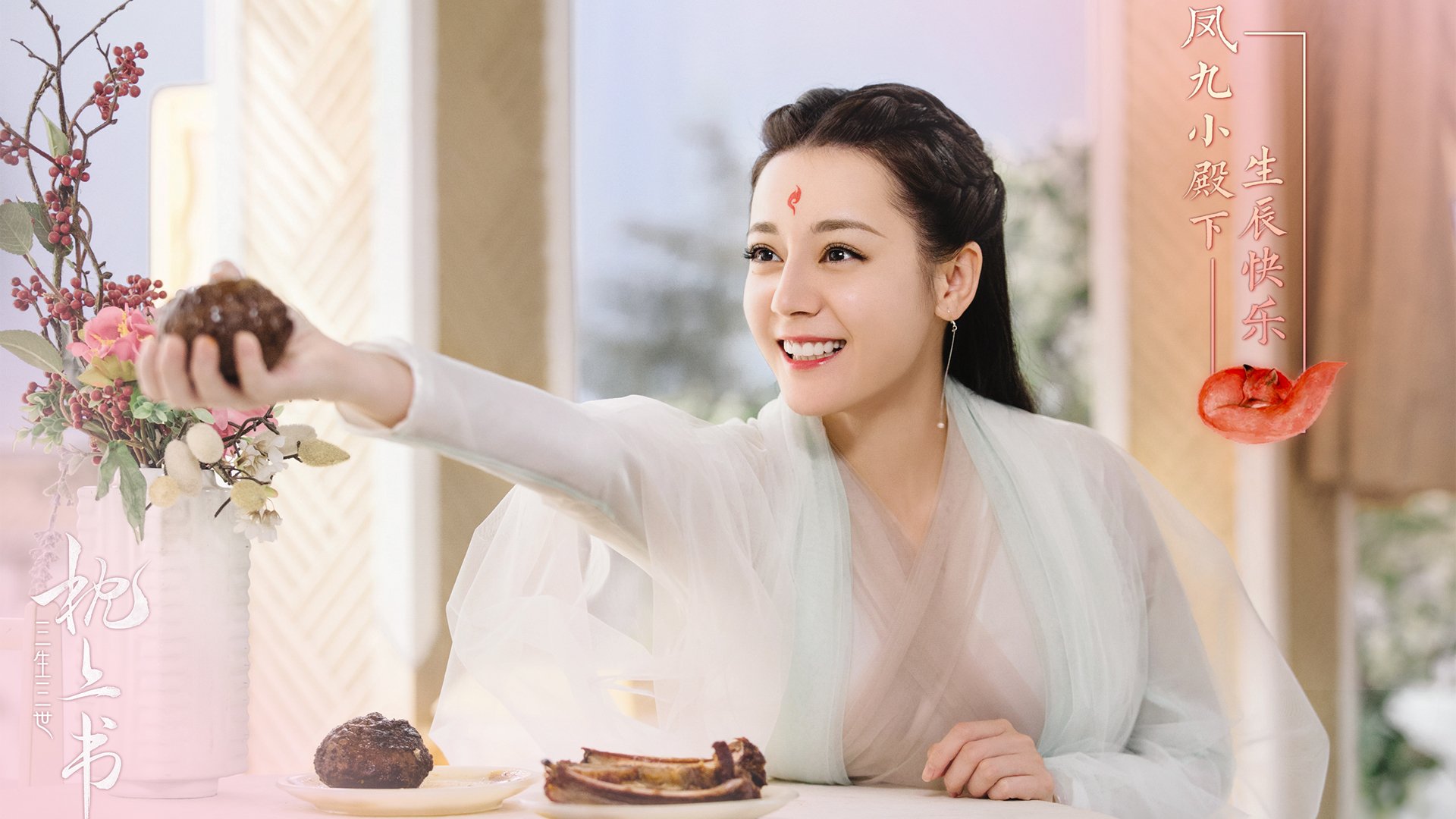 当加勒比海风吻上安菲尔德，一场时空错位的永恒对决