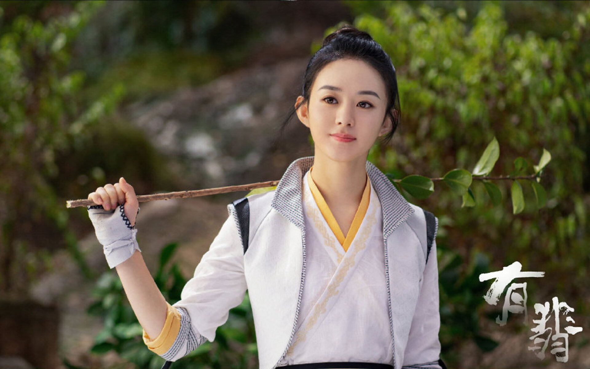 绿茵绝杀，篮球法则，巴斯托尼末节接管，加纳逆转葡萄牙