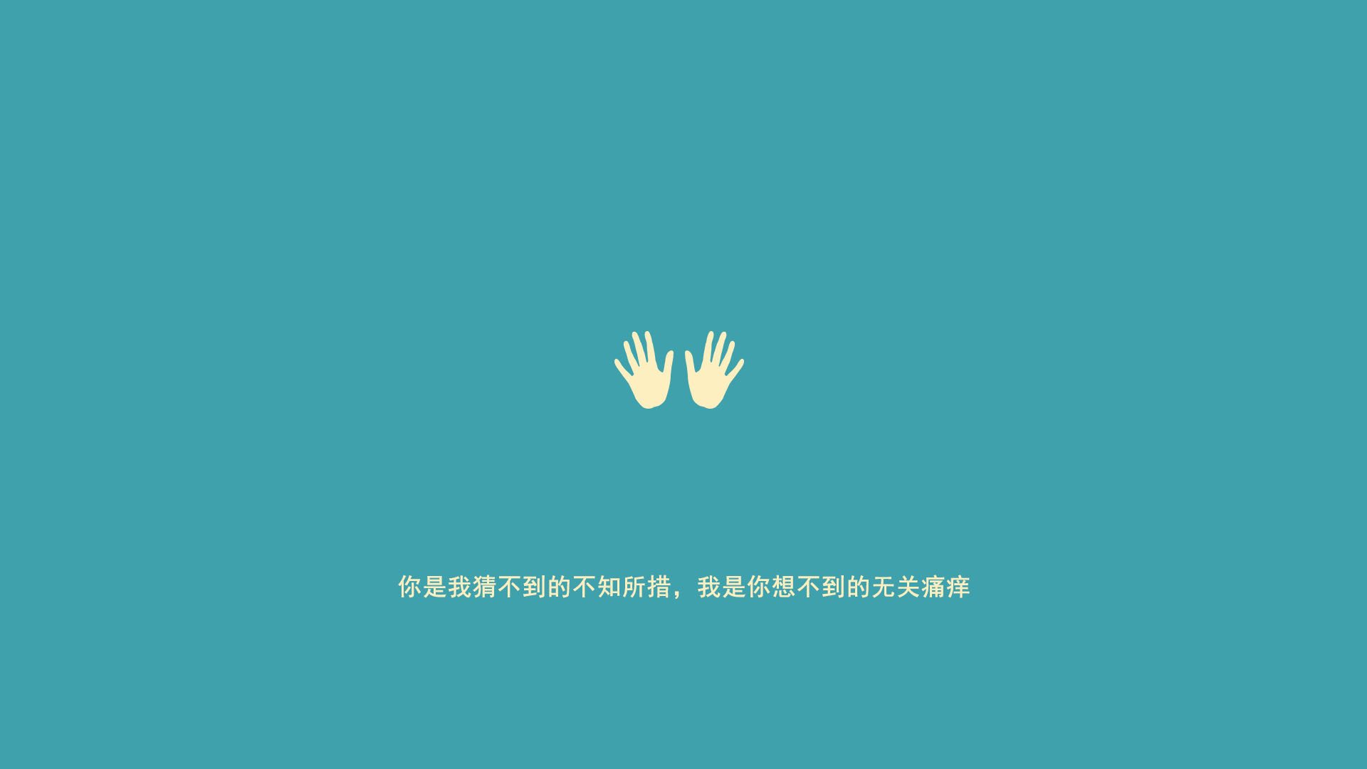 格列兹曼,从尼斯海岸到芬兰冰原的爆发之旅