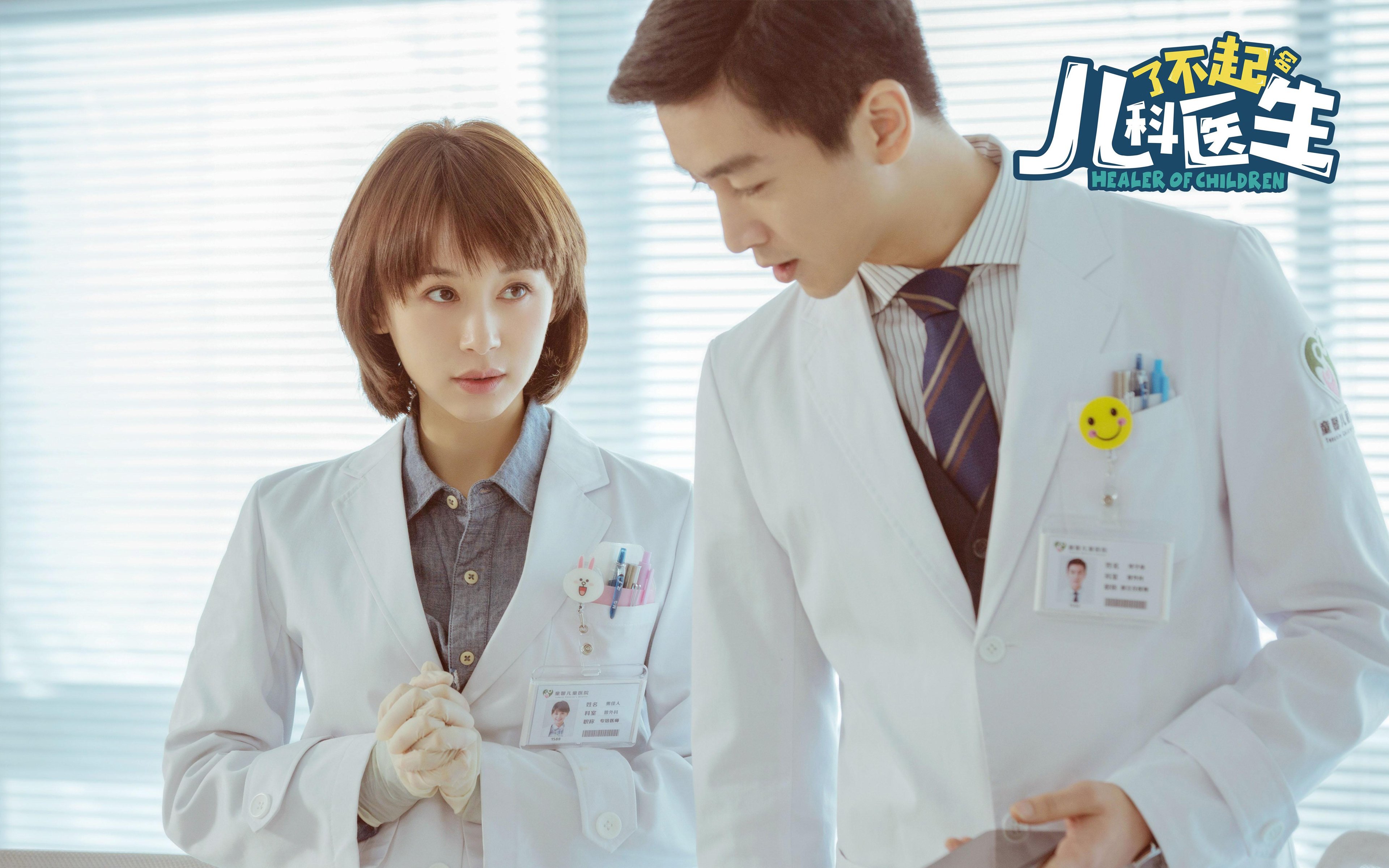 枯木逢春，马刺新芽破土，米切尔一剑封喉