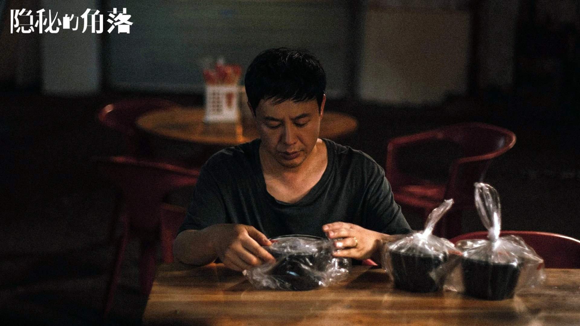 孤舟破浪，当保罗以唯一的方式终结凯尔特人