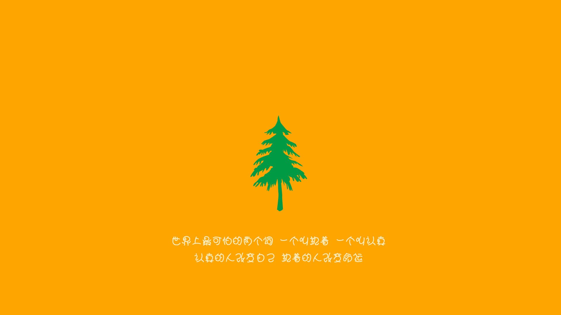 新王当立，活塞横扫开拓者，切特·霍尔姆格伦成为关键先生