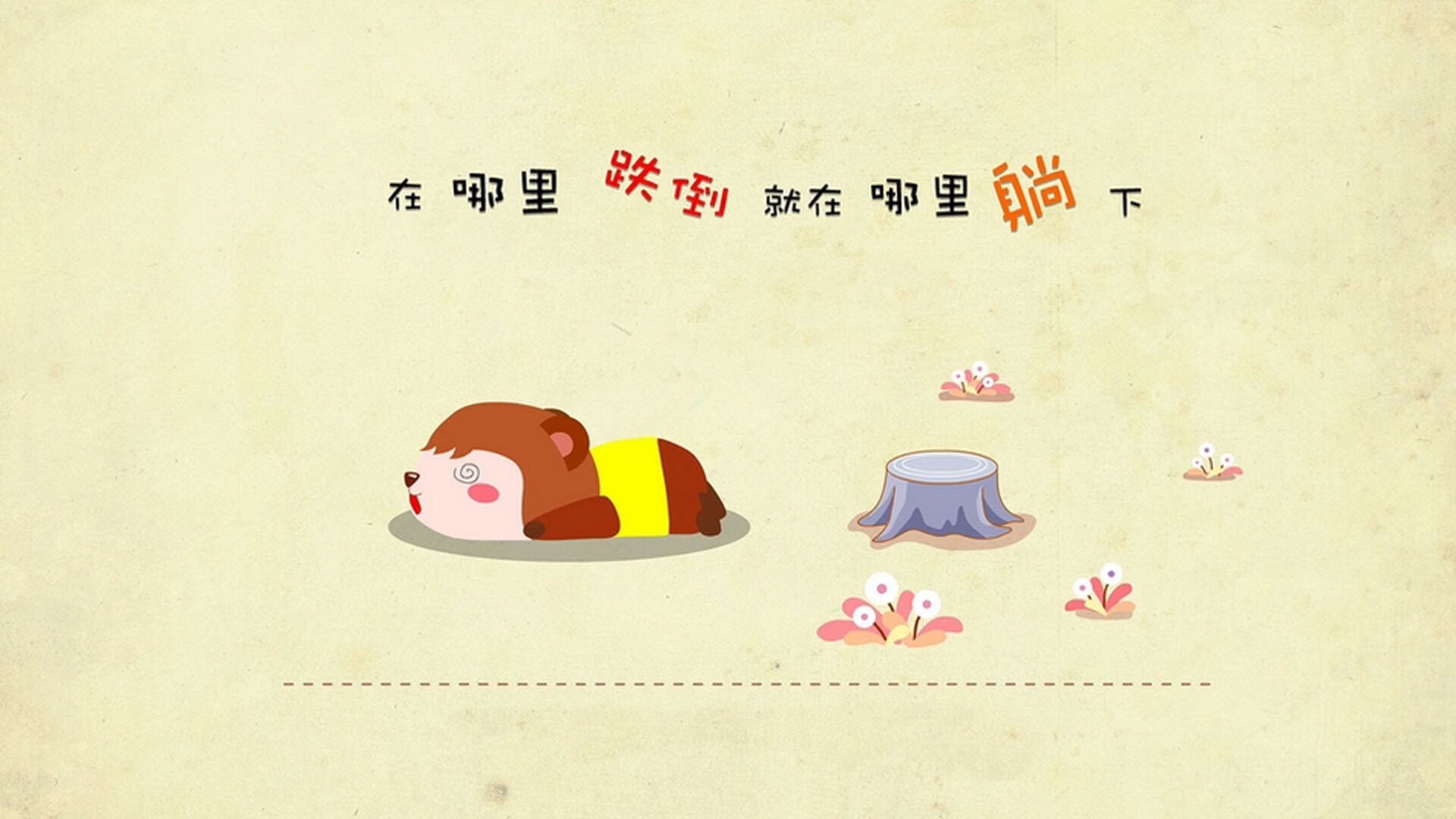 决赛基因，班凯罗欧冠封神与火箭决胜时刻的共鸣