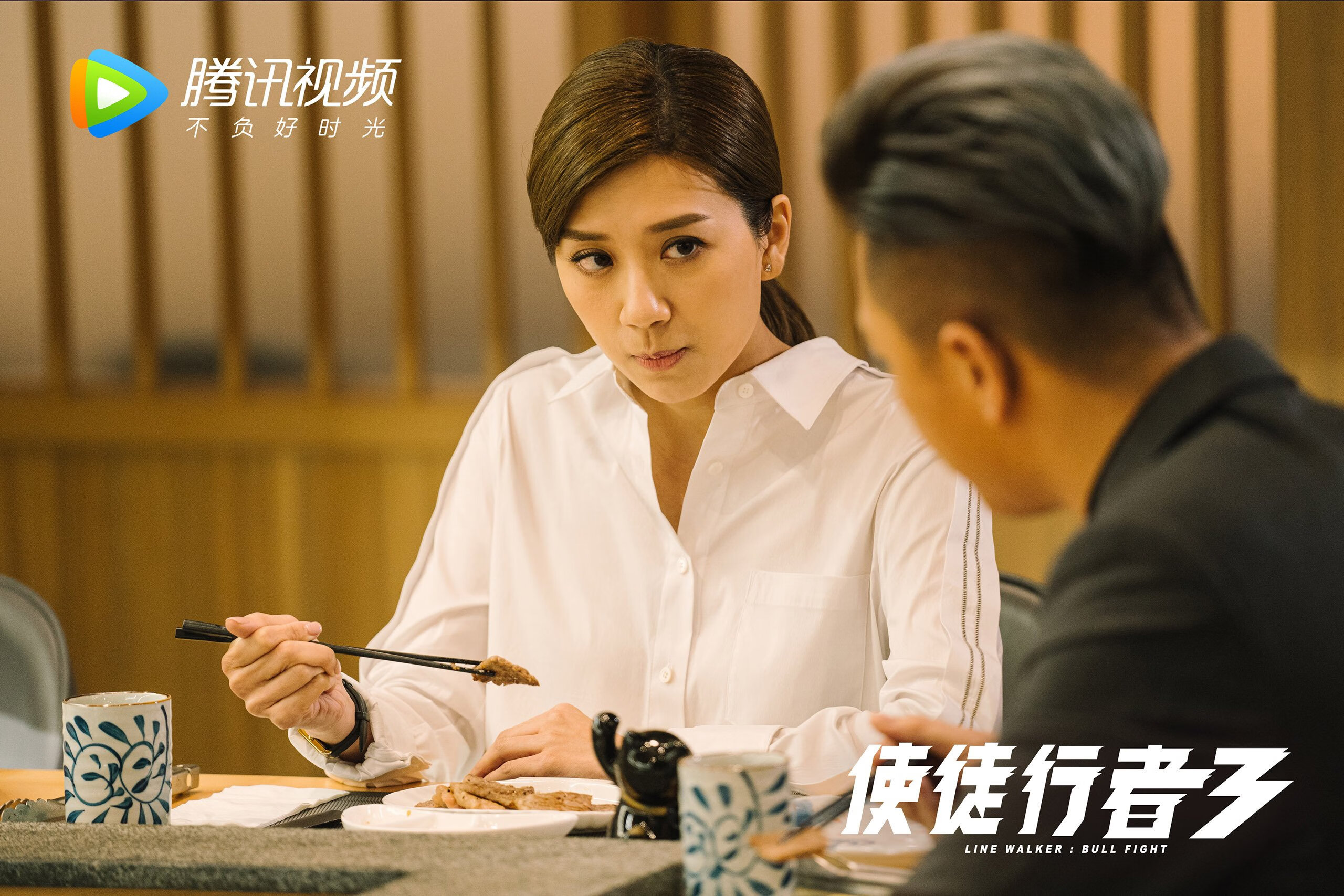 爱游戏官方-门神之光与铁血之魂，奥纳纳一夫当关，伊朗险中求胜破强敌