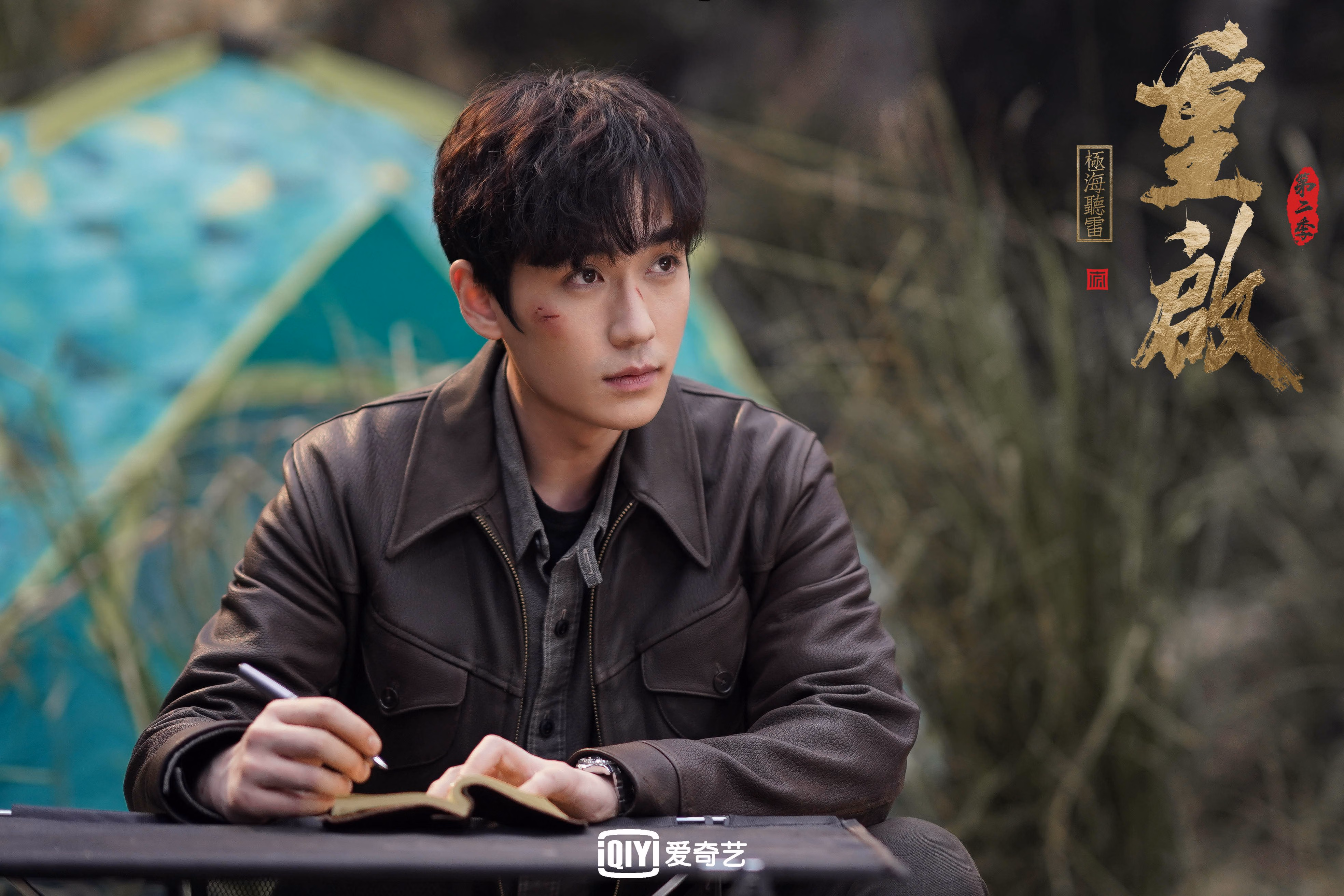 误入王座的刺客，一个临时工，如何用单场4球射落德甲争冠夜？