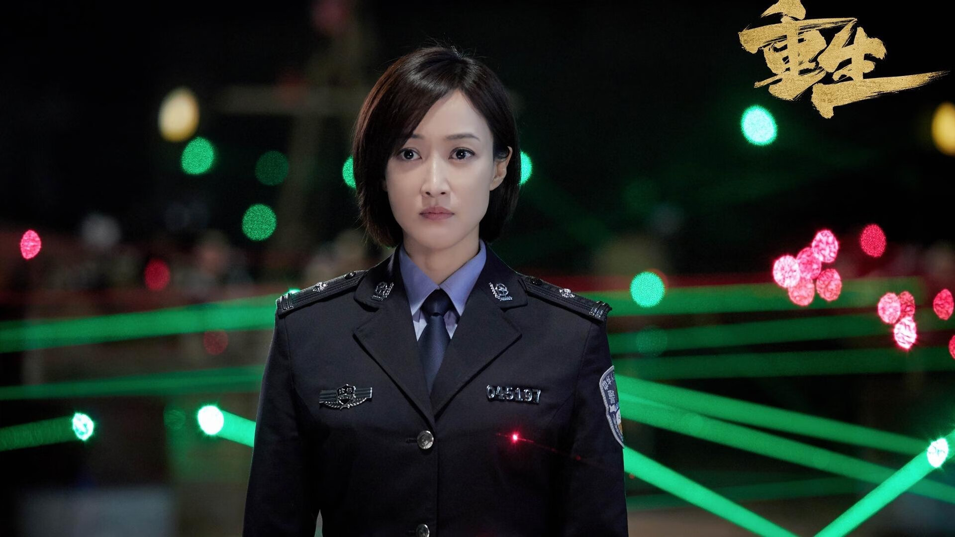 独一之战,世界杯头名之争的残酷美学—瑞典碾压瑞士,三笘薰以一人之力重写比赛法则