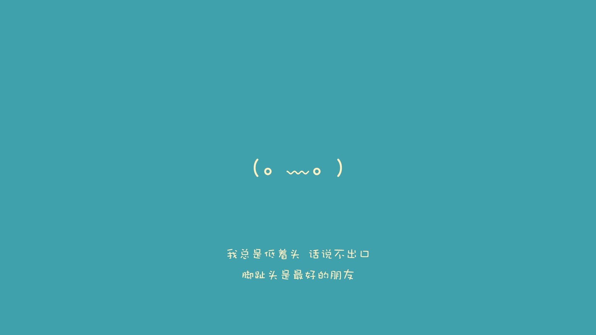 致命弧线,当德布劳内的逆足绝唱,将郁金香的狂想葬于安第斯山巅