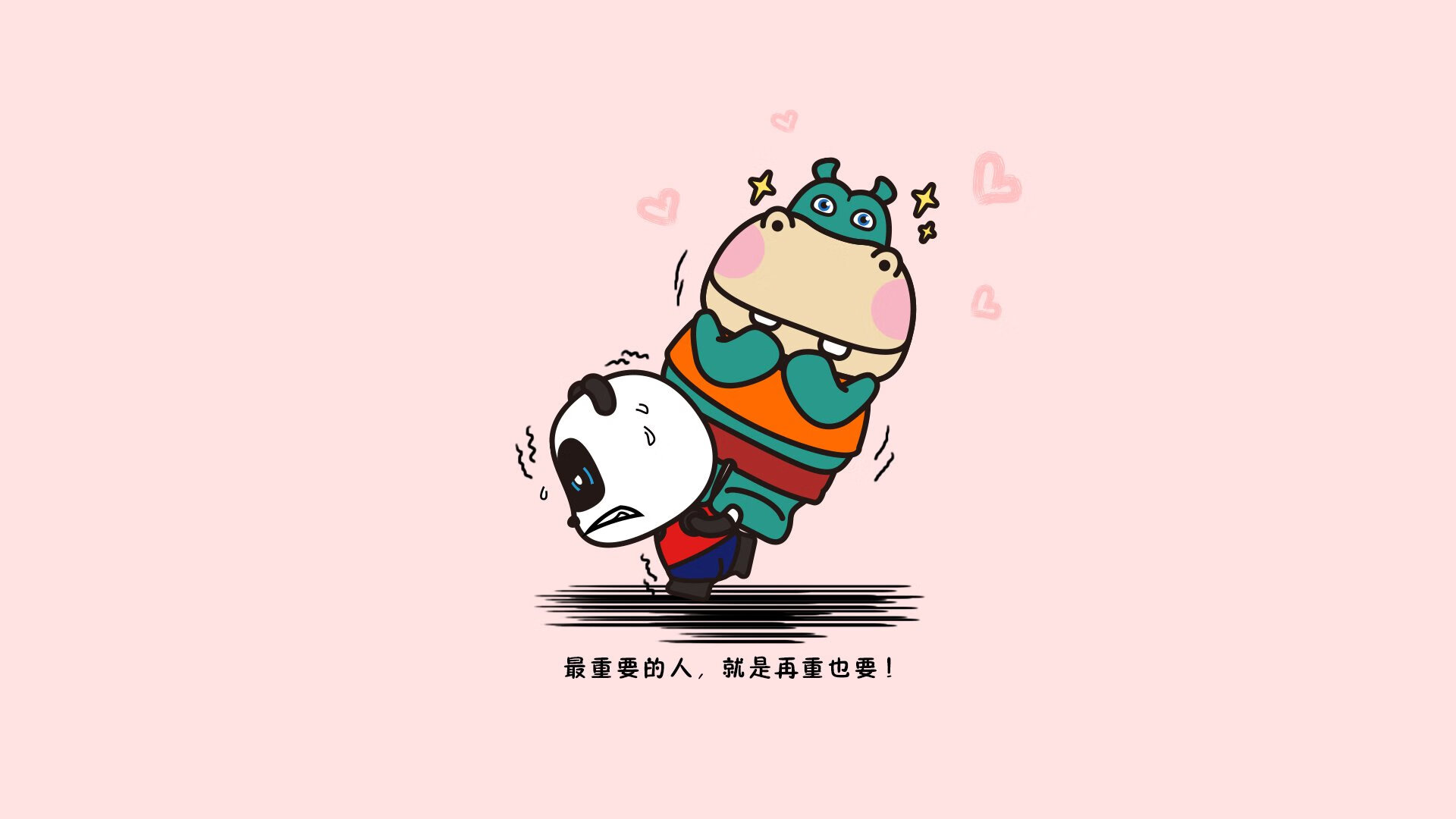 那一夜,曼城的月光照亮了2026世界杯E组的绝唱