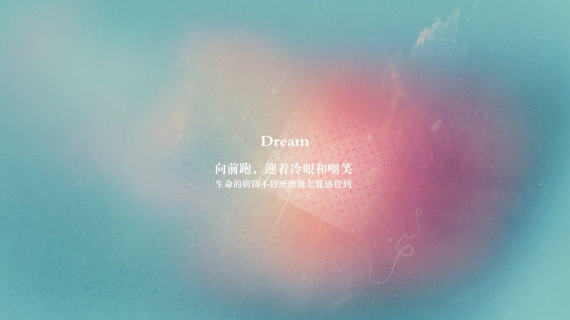 孤星闪耀，2026世界杯B组生死战，伊朗铁骑踏破波兰，久保建英以一己之力定义唯一