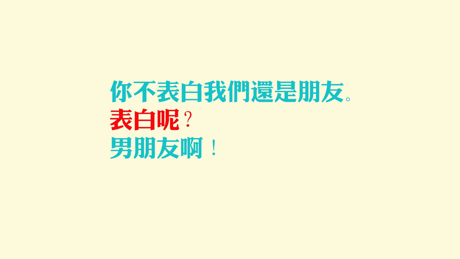 (待选)
