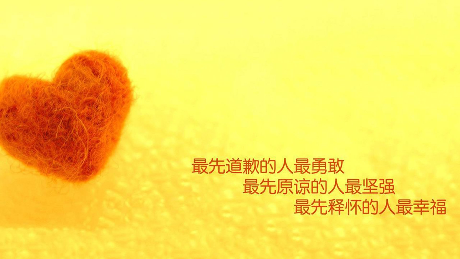 孤星耀世,2026世界杯四分之一决赛,罗马尼亚的史诗之夜与B费一人成军