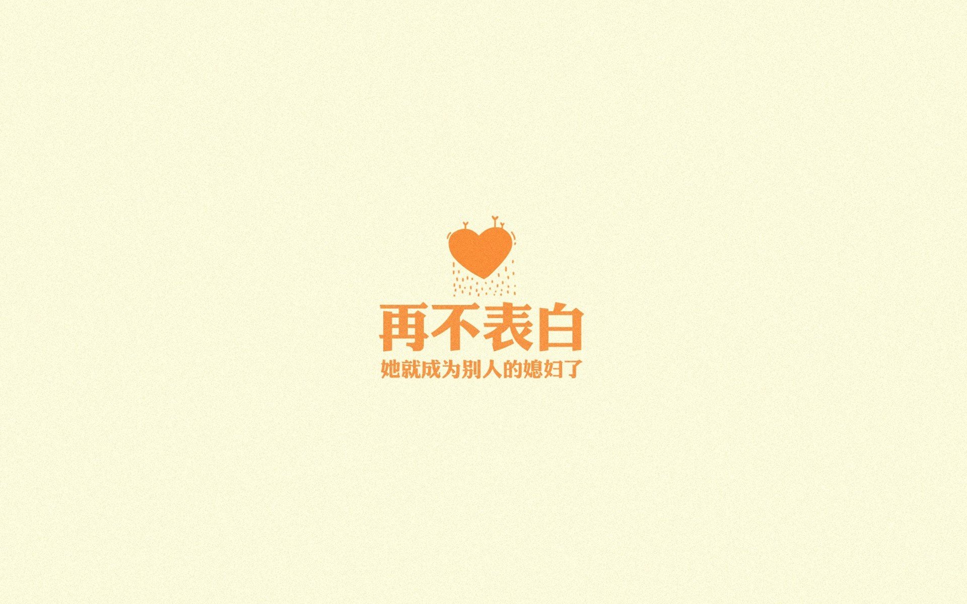 唯一的神话,当碾压成为一种唯美,罗德里戈在G组写下的北欧寓言