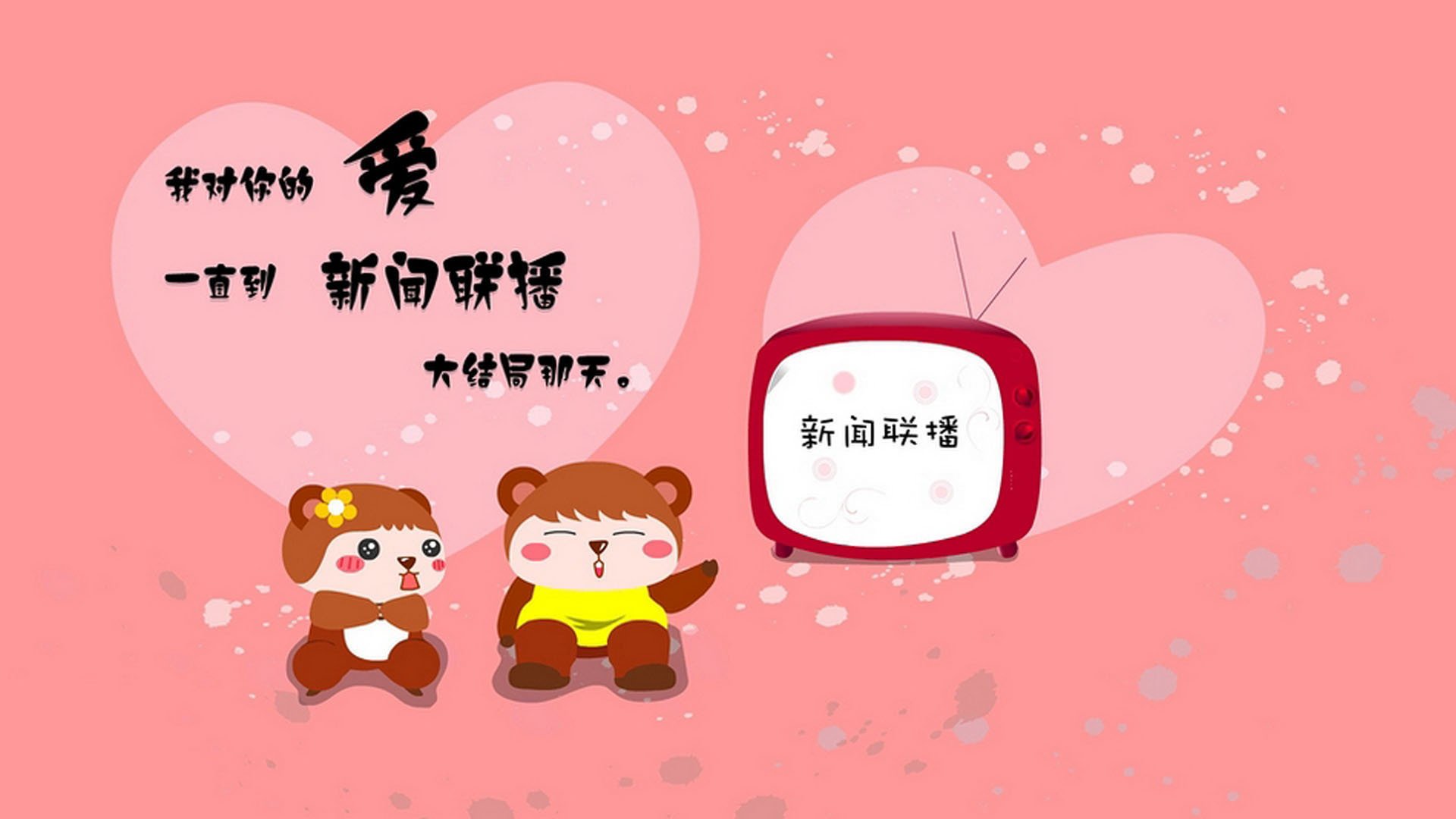 蓝衣独舞,坎塞洛的节奏革命,匈牙利横扫德国的唯一剧本