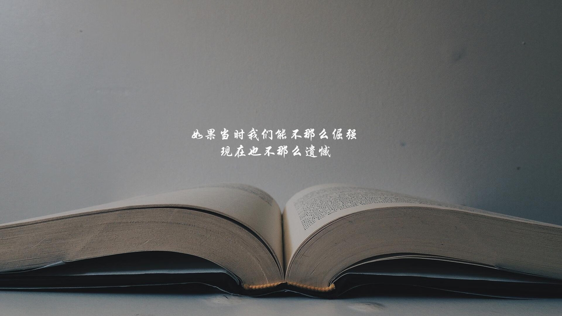 2026世界杯G组焦点战,维尼修斯独舞,挪威碾压英格兰的逆天格局