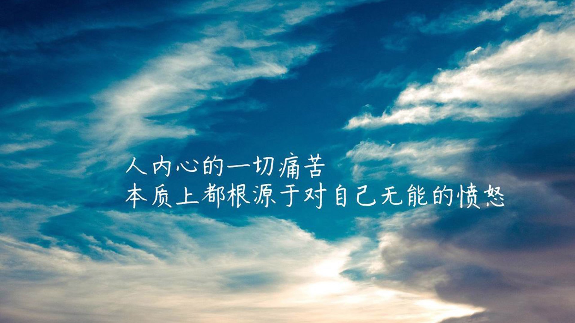 沙漠风暴与日耳曼利刃,2026世界杯,摩洛哥的血色复仇与穆西亚拉的王者加冕